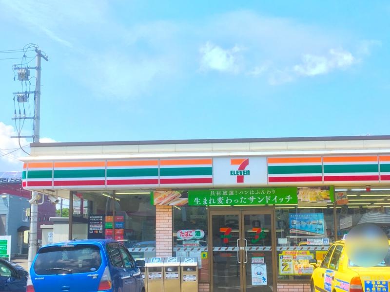セブンイレブン石狩花川南3条店