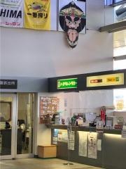 トヨタレンタリース新福島福島空港店