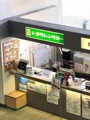 トヨタレンタリース新福島福島空港店