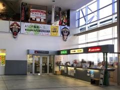 トヨタレンタリース新福島福島空港店