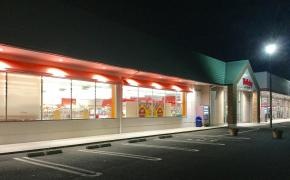 ベビー・子供用品バースデイ友部店