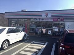 セブンイレブン　竜ケ崎六斗蒔店