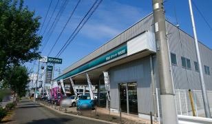 茨城トヨペット守谷松並店