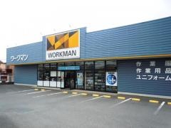 ワークマン　富士見市役所前店