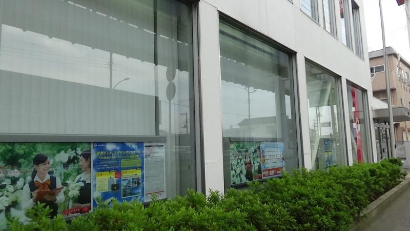 建物