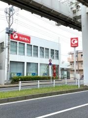 千葉銀行穴川特別出張所