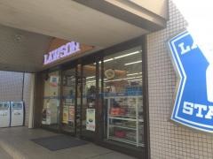 ローソン　オリエンタルホテル東京ベイ店