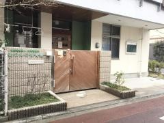 ありんこ保育園