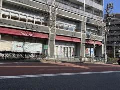 ピーコックストア三田伊皿子店