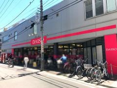 ザ・ダイソー　オリンピック小岩店
