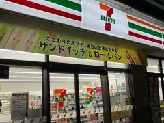 セブンイレブン　小平花小金井駅南口店