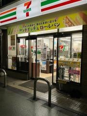 セブンイレブン　小平花小金井駅南口店