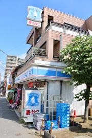 ローソン　墨田立花一丁目店