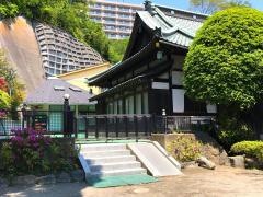 南愛児園