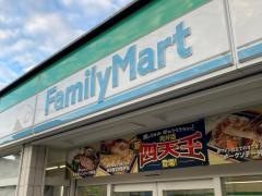 ファミリーマート　長後駅東口店