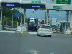 敦賀ＩＣ