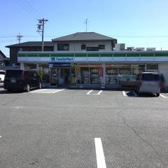 ファミリーマート　静岡中吉田店