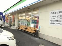 ファミリーマート　静岡中吉田店