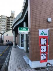 ＪＡあいち三河竜城支店