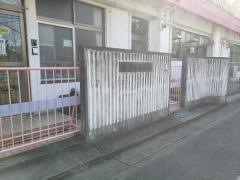 天子田保育園