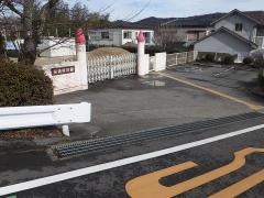 深溝保育園