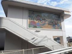 深溝保育園
