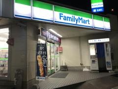 ファミリーマート　岩塚駅前店