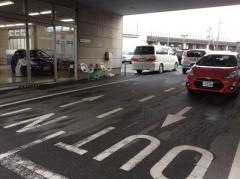 ネッツトヨタ京華宇治店
