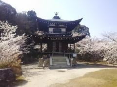 勧修寺