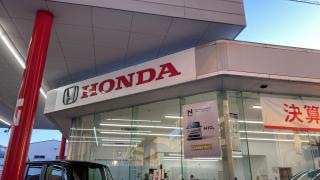 Ｈｏｎｄａ　Ｃａｒｓ大阪水走店