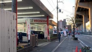 Ｈｏｎｄａ　Ｃａｒｓ大阪水走店