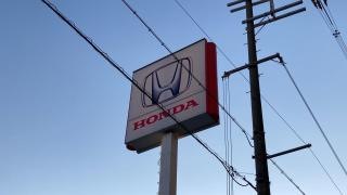 Ｈｏｎｄａ　Ｃａｒｓ大阪水走店