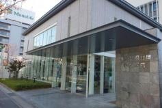 播州信用金庫伊丹支店