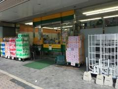 ジャパン　三宮店