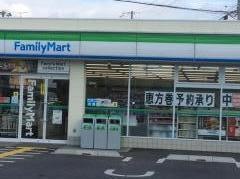ファミリーマート　高砂朝日町店