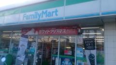 ファミリーマート　高砂朝日町店