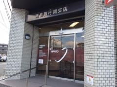 南都銀行南支店