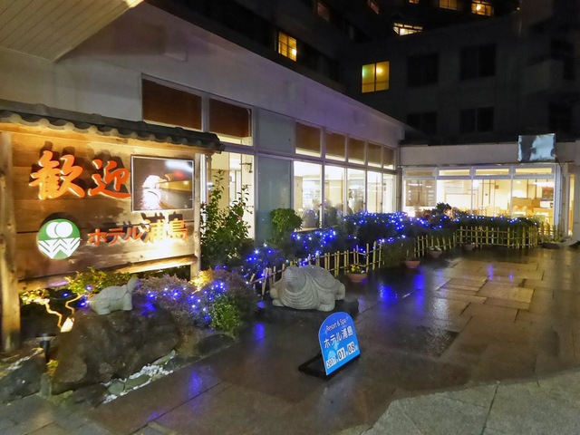施設写真96