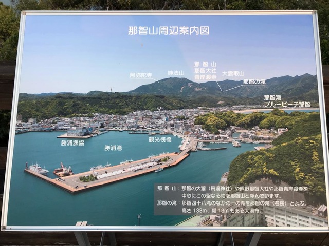 施設写真83