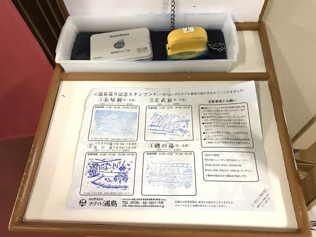 施設写真81