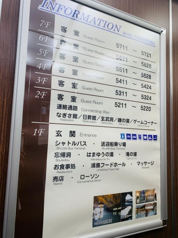施設写真58