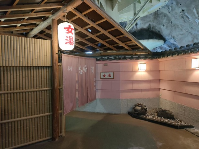 施設写真20