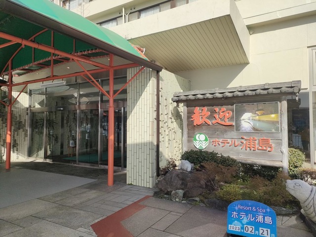 施設写真19