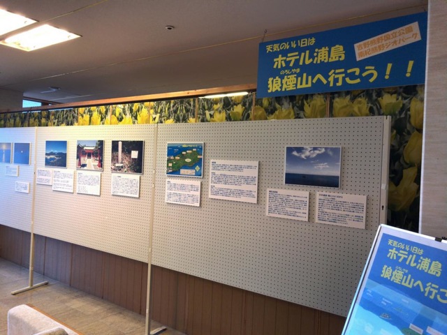 施設写真76