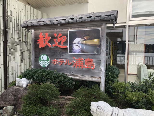 施設写真35