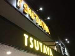 ＴＳＵＴＡＹＡ　ＡＶクラブ次郎丸店