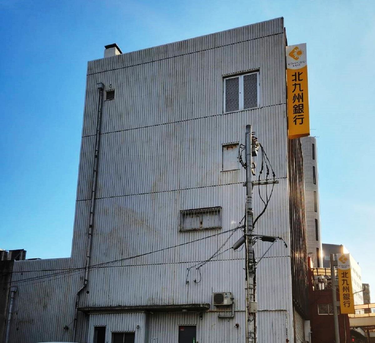北九州銀行熊本支店です。