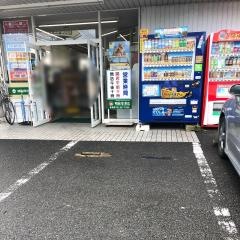 明林堂書店　佐伯店