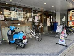 コメダ珈琲店　広島大手町店