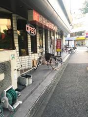 韓韓麺　竹ノ塚店
